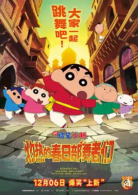 国产精自产拍久久久久久
